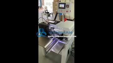 Heat shrinkable tubing inserting and shrinking machine YH-TG210 - Yuanhan