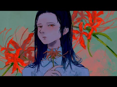 徒花 / 海霧 feat. 初音ミク (Red Spider Lily)