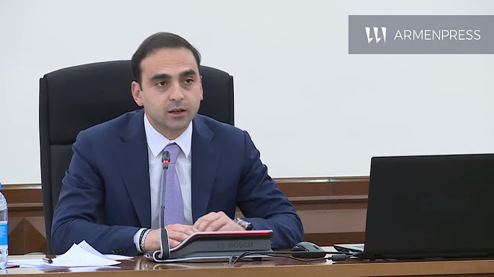 Ելույթներ Երևանի ավագանու նիստում․ ՈՒՂԻՂ