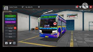 how to download Volvo b11r mod in bus simulator Indonesia screenshot 5