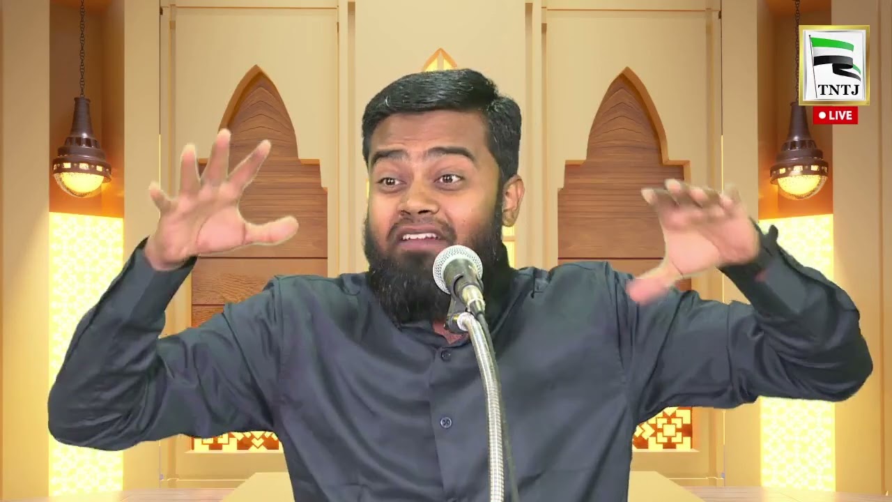 நன்மைக்கு விரைவோம் அருள் பெறுவோம்  அமல்களின் சிறப்பு அப்துர் ரஹ்மான் MISC 15-04-2022  TNTJ ஜுமுஆ