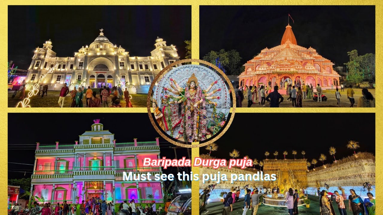 Baripada Durga Puja 2025 | Let's visit Baripada today and see the Durga ...