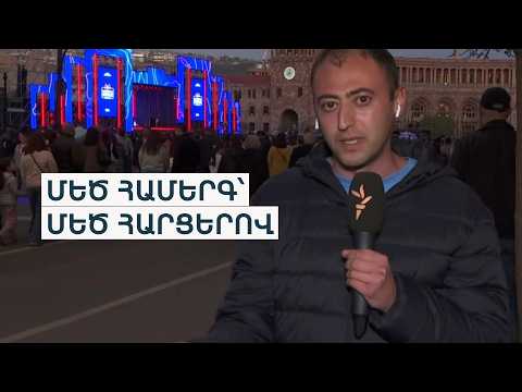 «Ֆաստ»-ի ֆինանսավորմամբ՝ երկրորդ մեծ համերգը մեկ շաբաթում
