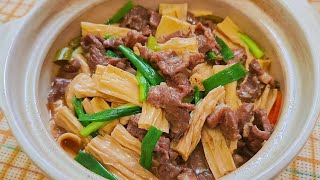 腐竹焖牛肉，鲜甜入味，好吃又下饭