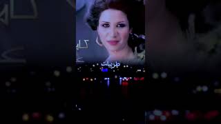 علمتني إن الماضي كان كله وهم كلام فاضي   سمعها