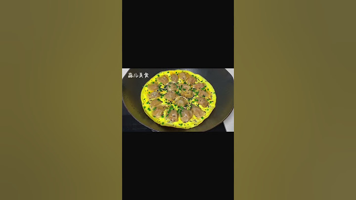 哪個好男人不給女朋友做抱蛋煎餃啊！#抱蛋煎餃 #shorts #美食 #學做菜 #煎餃