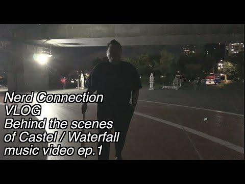 [VLOG] 너드커넥션 (Nerd Connection) 뮤비 작업기 -1편-