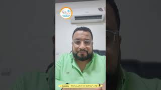 اسباب فقدان الشهية عند الاطفال