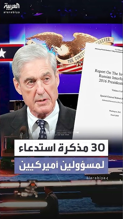    30     
 - نشر قبل 12 دقيقة