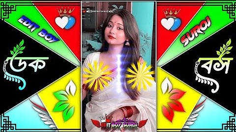 GORA KE PAYAL🤩DEK BASS💥EDM+MIX♻️NEW🔰XML FILE🔰VIDEO🎥 #dek_bass #xmlprese #viral 