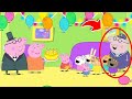 14 Peppa Pig Relatives You Didn't Know About Until NOW