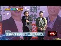 王世堅與高嘉瑜的選舉動態