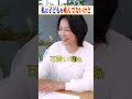 誰の子どもでも可愛いと思う