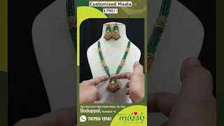 Stylish Customizations & Hand Made Jewellery సటలష కసటమజషనస & హయడ మడ జయవలర