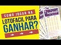 11º Dia Janeiro - 16/01/2020 - Desafio dos 12