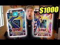 THE $1000 CLASSIC YU-GI-OH! STARTER DECK OPENING! (Original YuGi & Kaiba 2002)