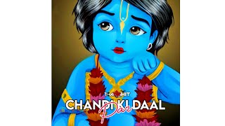 Chandi Ki Dal Par janmashtami Special Dj Sahil X Harshitedit X Ashish Edit 