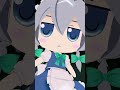 しばくぞいぬさくや#shorts #mmd #東方project #ルイージマンション3#ゆっくり実況