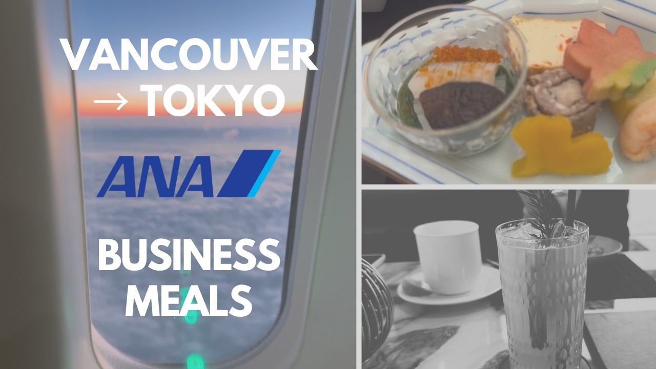 ANA 787 Dreamliner Meal Review: Japanese Inflight Food on NH115 | Vancouver to Tokyo