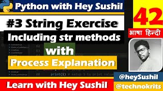 python string exercises for beginners with 15 exercise Online Python Class Hindi