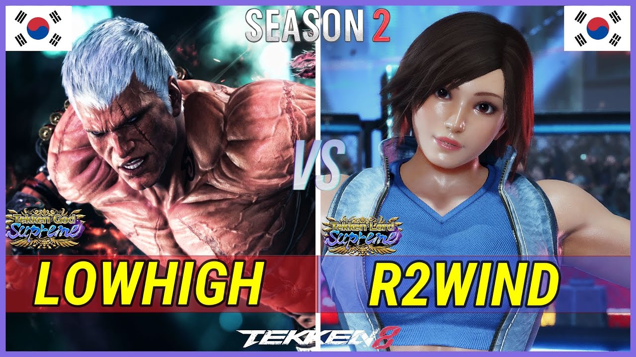 Tekken 8 Season 2 | LowHigh (Bryan) vs R2Wind (Asuka) Ranked Matches