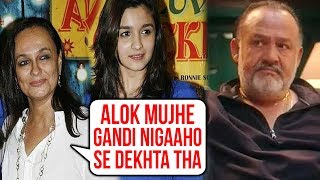 Alia's Mother Soni Razdan REVEALS Alok Nath Very Bad Behaviour After Getting DRUNK