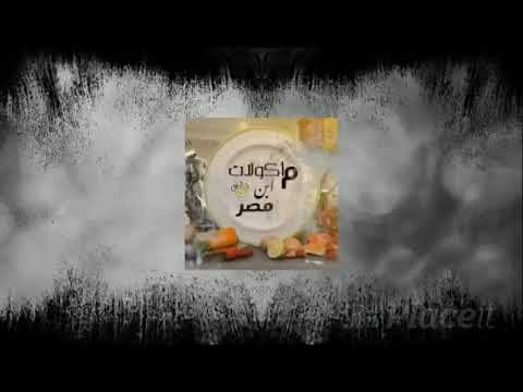 سبايسى كريب برجر على الجريل بشكل جديد