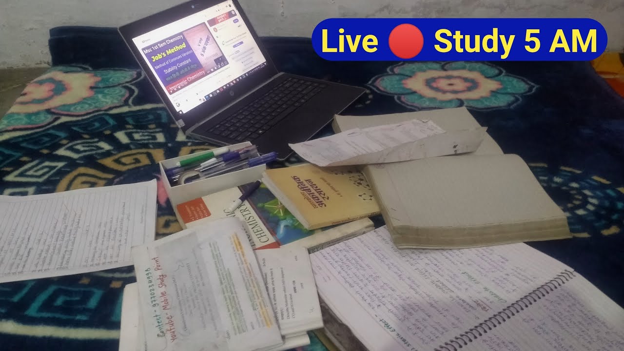 Mobile Study Point is live Study Msc Chemistry Live 🔴 live study 2 ...