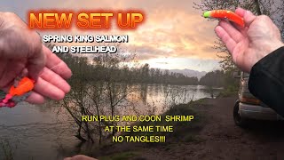 NO TANGLE DOUBLE Set Up For Spring Kings And Steelhead Fishing Plunking With SLIDER PLUG AND BAIT