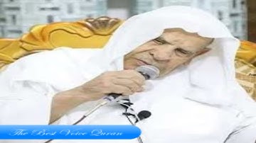 الشيخ وليد ابراهيم وتلاوة رااااائعة من سورة الشورى HD