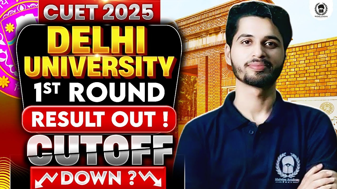 Delhi University 1st Round Seat Allocation OUT ! DU 1st Round Cutoff Released|Check Description Now!