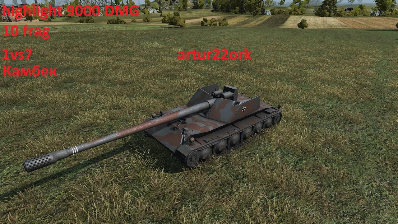 (artur22ork)Highlight@1vs7 comeback(Рыбацкая бухта)(FAKEL) 10 фрагов и 9000 DMG