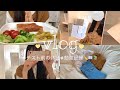 【vlog】高校2年生のテスト前の休日✏📖📚/勉強も休日も充実させる🕊 ͗ ͗〰︎︎♡
