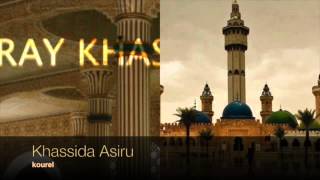 Khassida Asiru screenshot 2