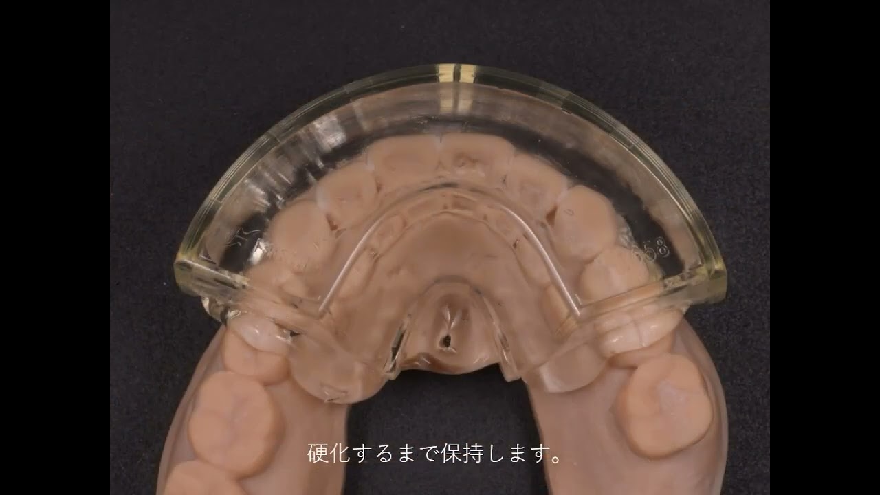 販売終了）マルチクリアトレー | 株式会社モリムラ