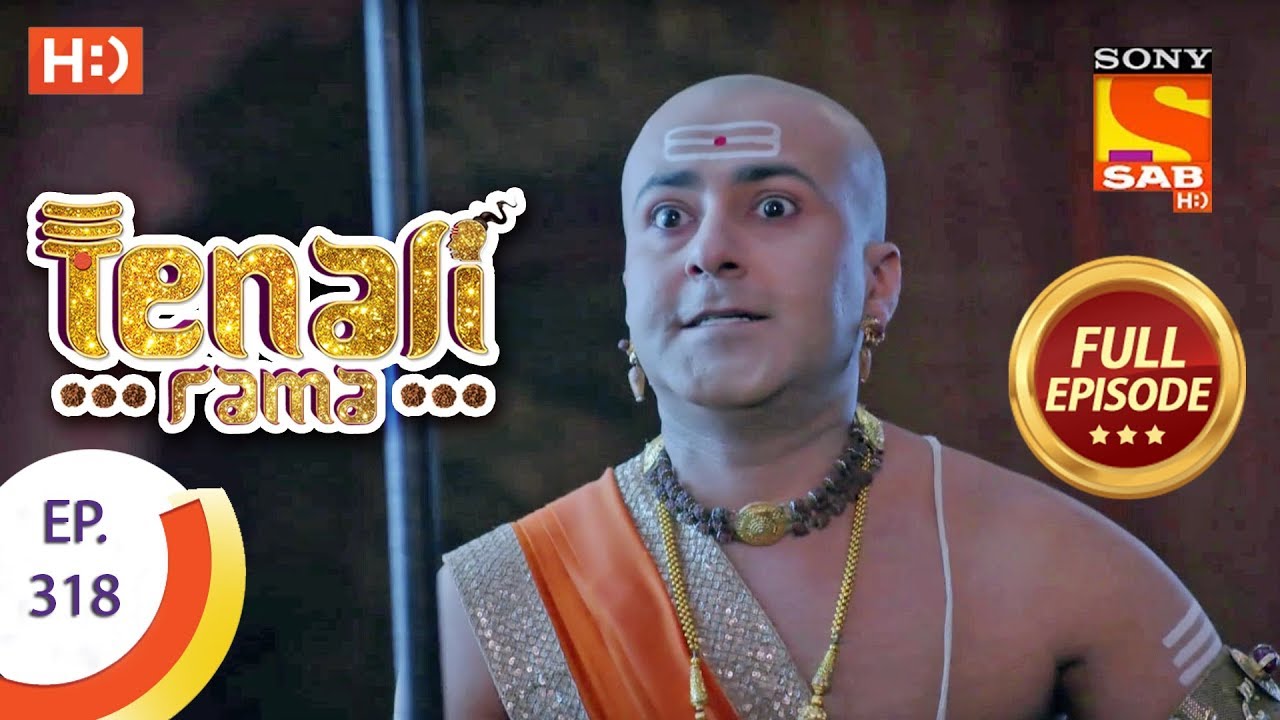 Tenali Rama - Ep 318 - Full Episode - 25th September, 2018