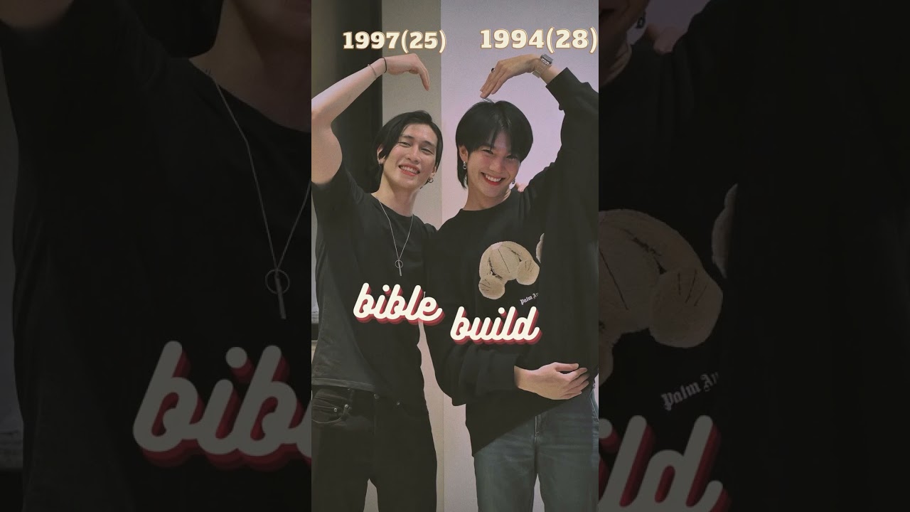 kinnporsche cast age