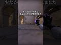 VALORANT パッチ1300.1 #valorant