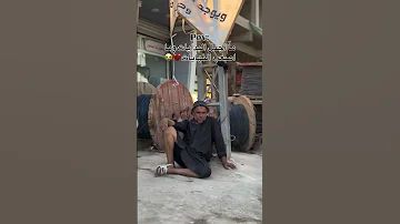 حسرت الخام بعد الانتهاء الخدمة مشاية الأربعين خدام الحسين 