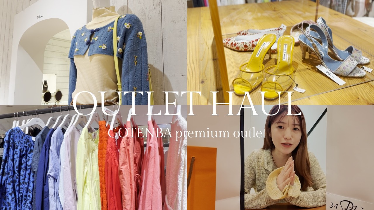 【HAUL】御殿場アウトレットで爆買い♡ 購入品紹介🩰 | パーソナルカラー診断 , HERMES購入品