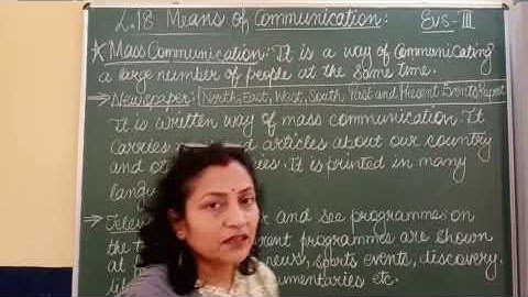 III EVS Chapter 18 Means of Communication Part 5