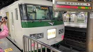 ［車窓（iPhone広角）］185系「臨時快速あしかが大藤まつり1号」上野→桐生