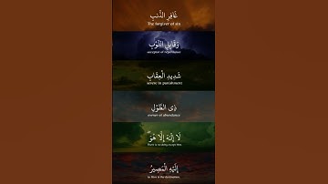 #اذكار_المساء #اكسبلور #حالات_واتس #اكتب_شي_توجر_عليه #بودكاست #لايك
