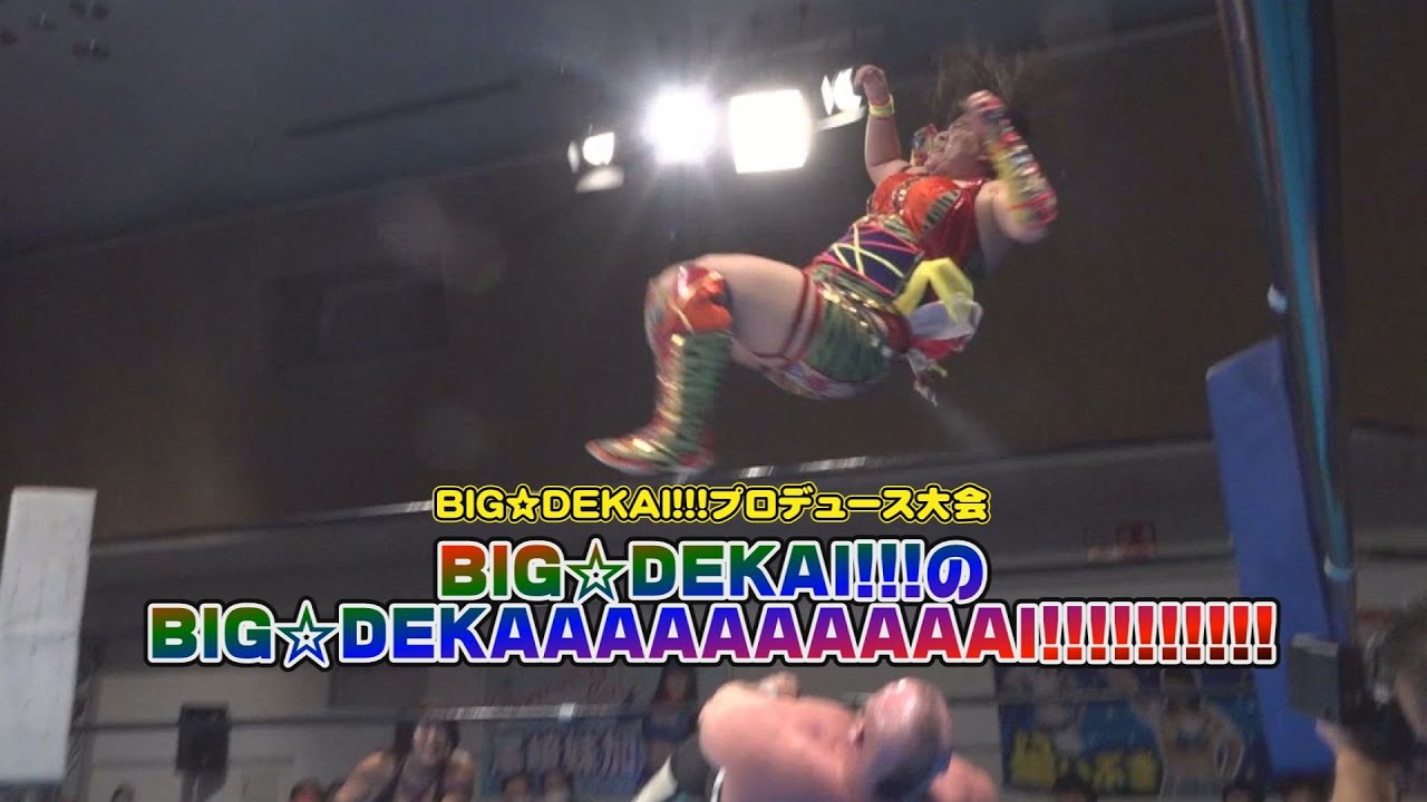 女子プロレス－アイスリボン－official site