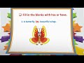 CH32: Class 2 has,have