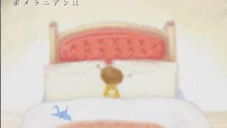 【実況】心の汚れた大人が絵本を作るとこうなる　＃１９