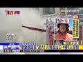 最新》彰化「電動腳踏車」突起火延燒BMW！4樓2人受困@newsebc