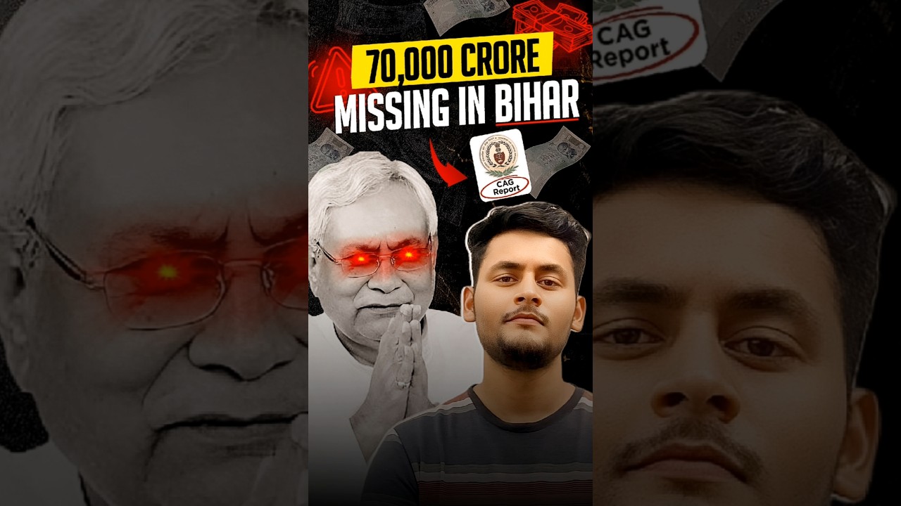 ₹70000 Crore Missing in Bihar 🤯 #shorts #shortfeed #biharelection