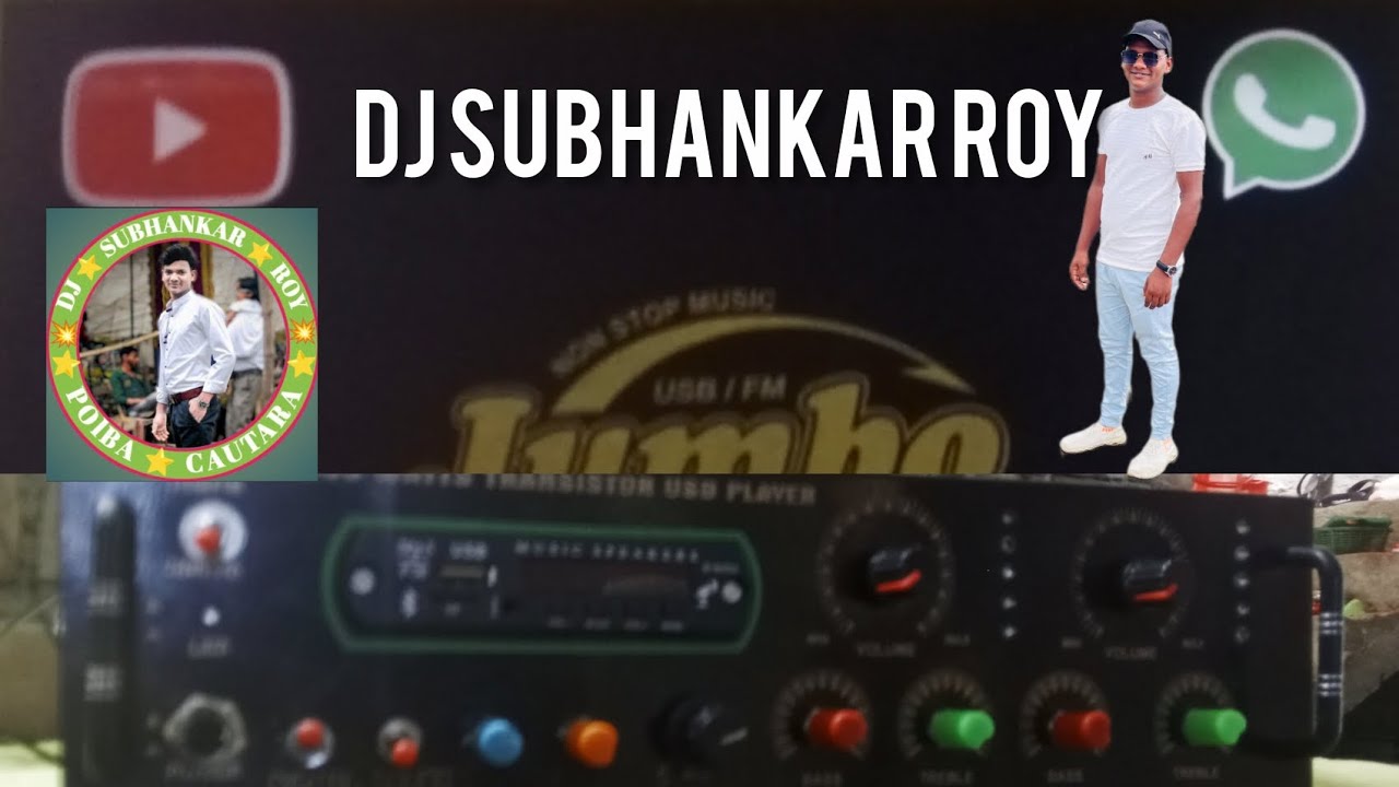 আজ আমি বাড়িতে বাজানোর জন্য চিপ ডেক মেসিন বানিয়ে নিলাম বন্ধুরা পুরো সম্পূর্ন ভিডিওটাদেখো বন্ধুরা❤️🚩