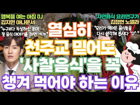 영상썸네일